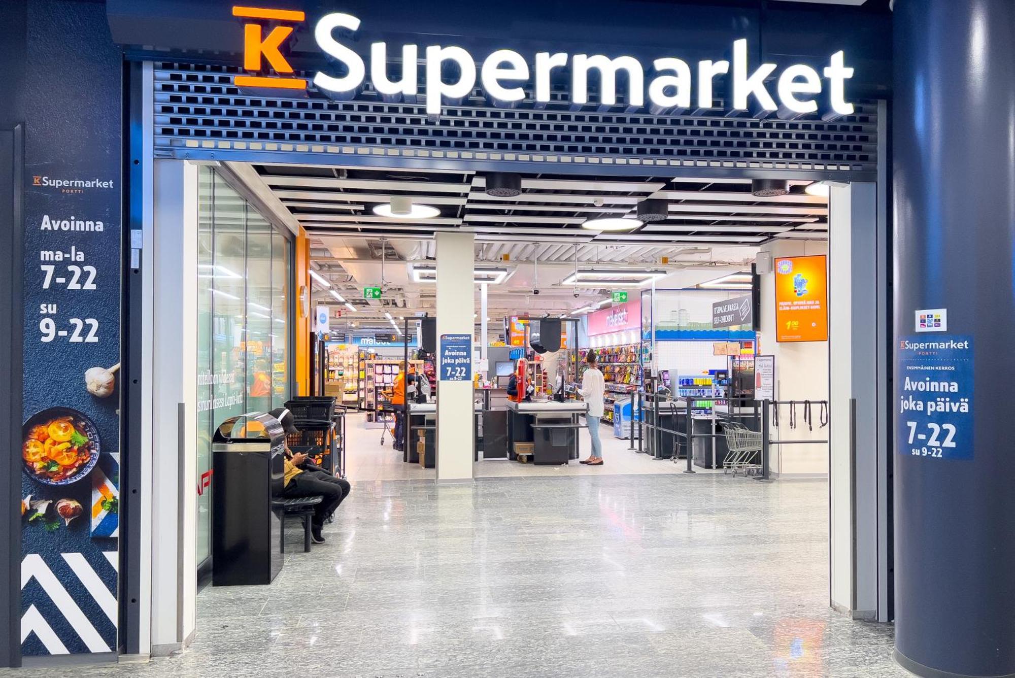 Aseman Portti Kuopio Exterior photo